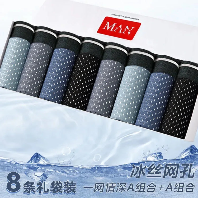 8pcs/Lot Men's Panties Ice Silk Male Underpants Breathable Summer Man Shorts Boxers Underwear Homme Bamboo Hole Large Size L-5XL