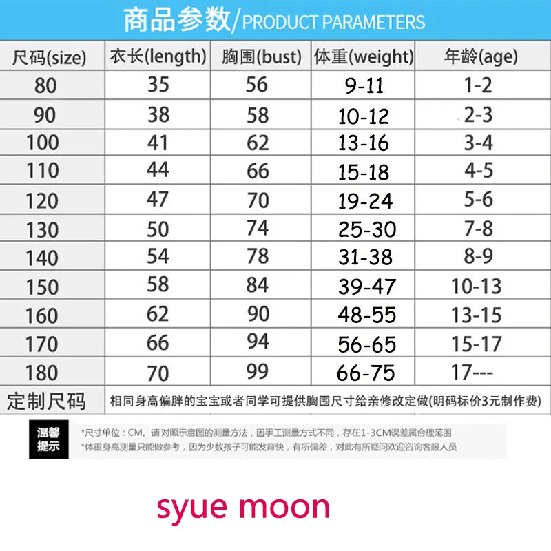 Boys Long Sleeve T Shirts For Children Spring Autumn pure color T-shirt Cotton 1 -15T Kids Clothing Baby Girls Tops Tees Clothes