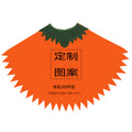 Halloween Costume Luminous Adult Children Pumpkin Cape Shawl Pumpkin Hat suit Cape School Party Dress Up