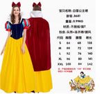 Fairy Princess dress Vicious Queen Sleeping Beauty Cinderella Plays Halloween Stage Performance Evening Costume