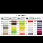 100% Cotton High Quality Cross Stitch Floss Embroidery Thread  Cross Stitch Embroidery Hand Knitting Sewing Weaving 8m 447 Color