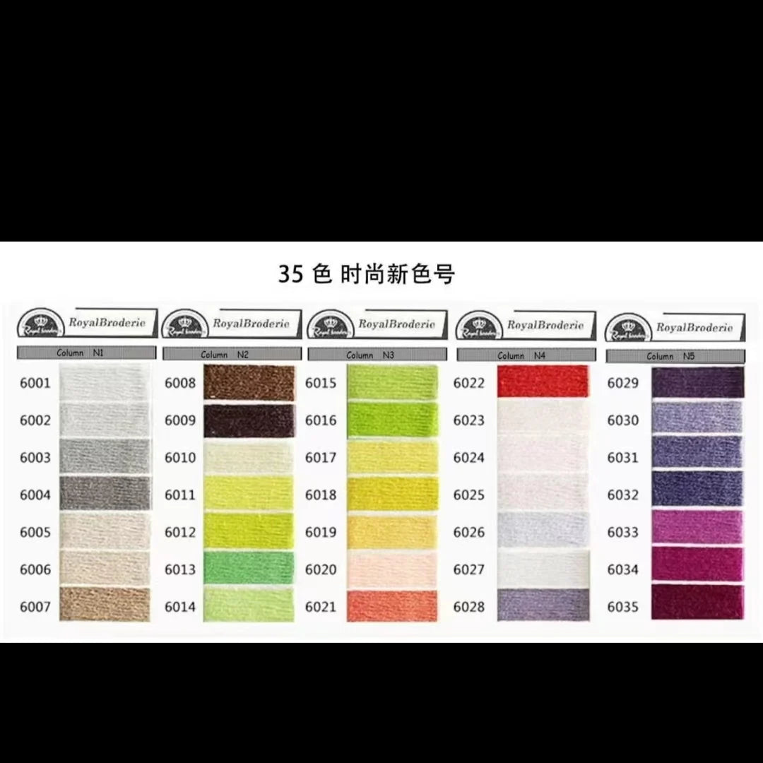 100% Cotton High Quality Cross Stitch Floss Embroidery Thread  Cross Stitch Embroidery Hand Knitting Sewing Weaving 8m 447 Color