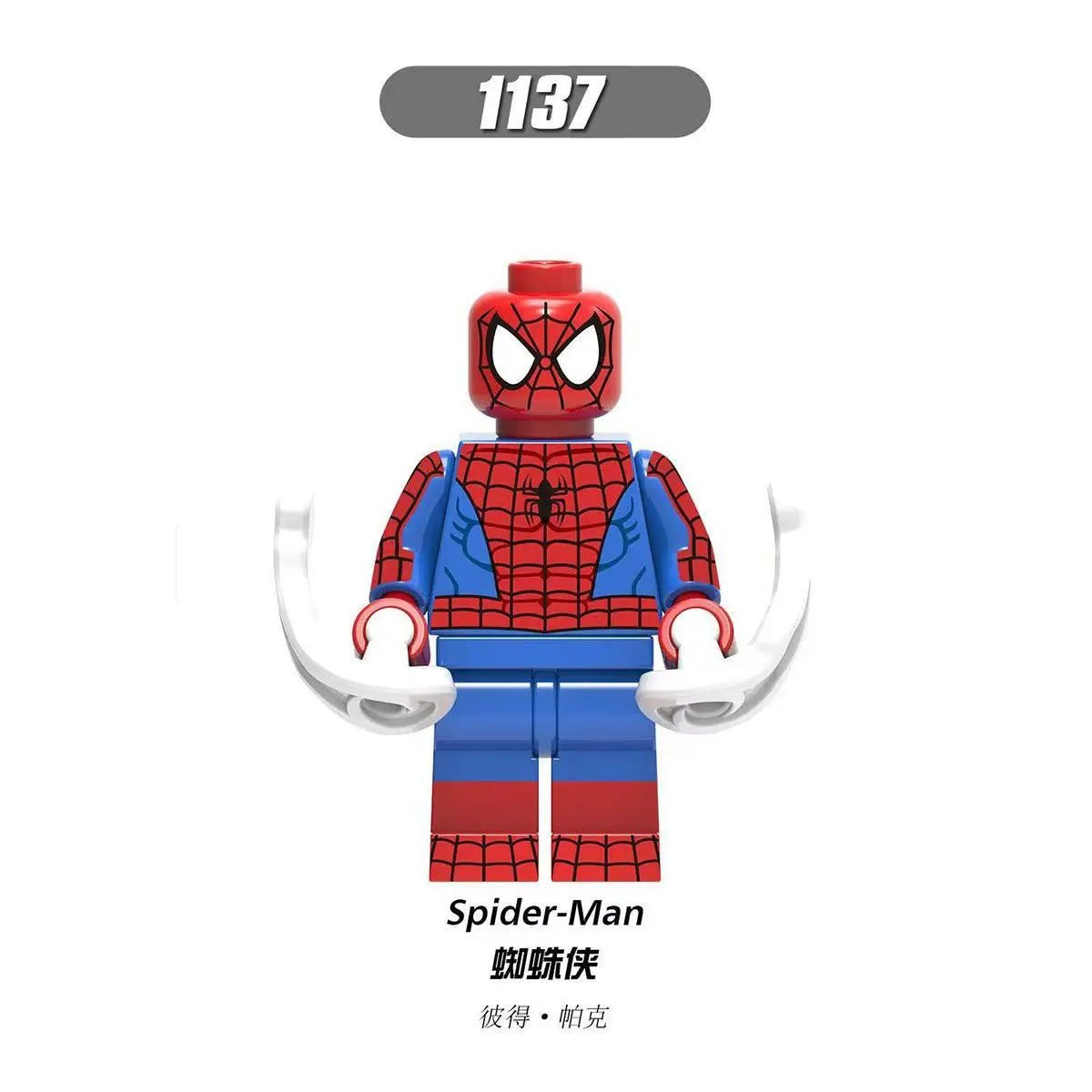 8cm Superhero Building Blocks Avengers Character Venom Model Character Set Building Blocks Toy Boys and Girls Birthday Gifts