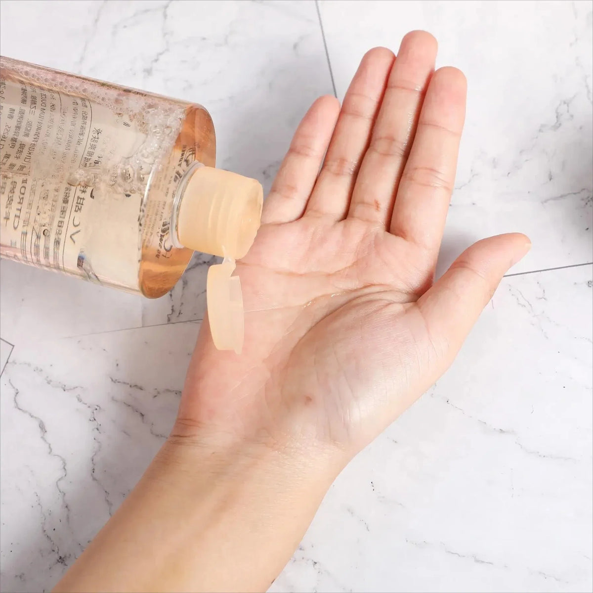 Vitamin C Toner Moisturizing and Refreshing Preventing Dry Skin Changing Hair Glossing Repairing Skin Non Irritating 500ml