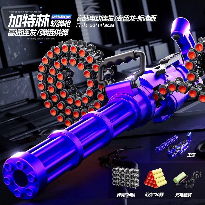 Gold Rotating Chain Gatling Soft Bullet Gun Can Launch Toy Machine Gun Model Chicken Eating Heavy Machine Gun