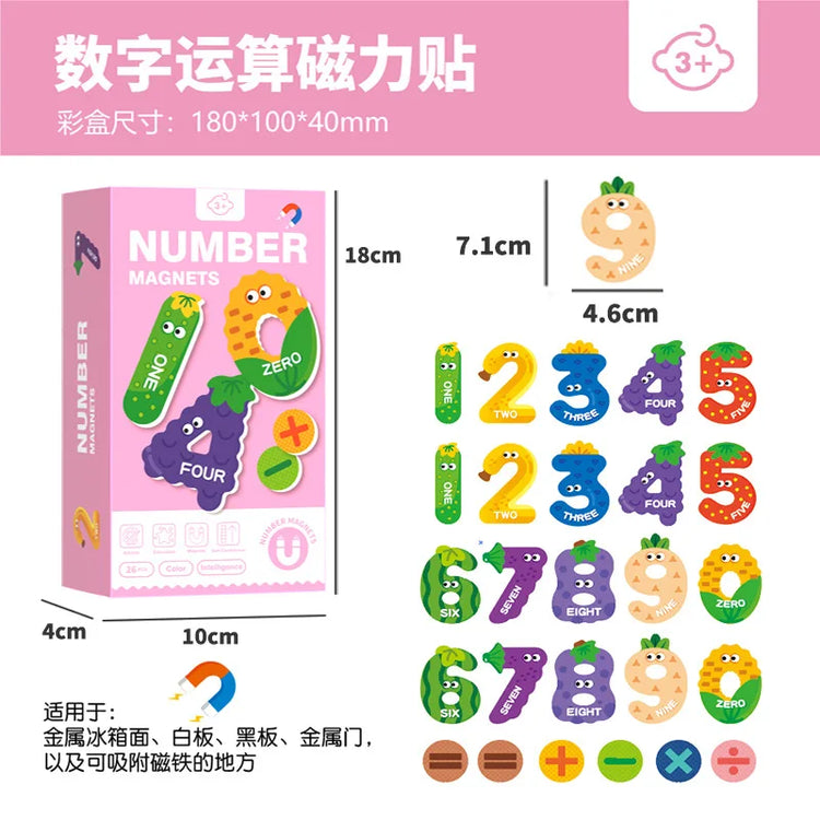 Refrigerator magnets for children's letter and , magnetic puzzles, Montessori early education educational toys for kindergarten