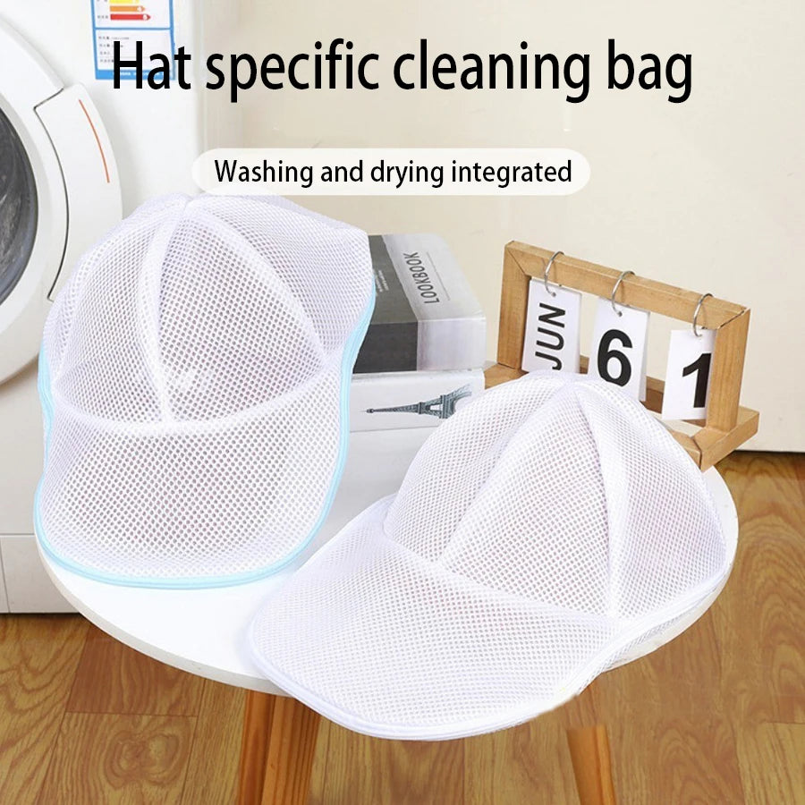 Hat washer, household products, laundry accessories, anti deformation hat protection frame, sturdy frame