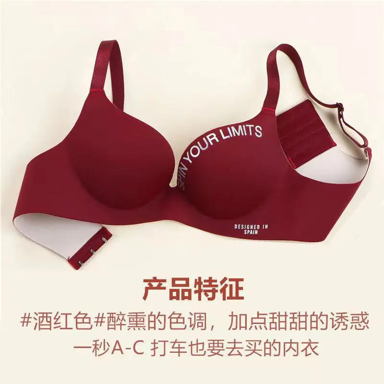 Women Print Seamless Bra Sexy Lingerie Floral Push Up Bras One-Piece Underwear 2026 Bralette No Steel Rings Gather Brassiere