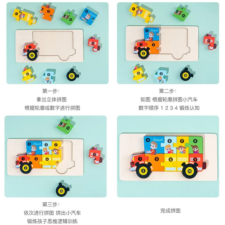 3D Stereoscopic Montessori Wooden Puzzle Cartoon Dinosaur Animal Shape Color Cognitive Educational Game Toy Kids Birthday Gift