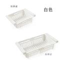 1Pc Refrigerator Storage Basket Flexible Expandable Fridge Organizer Drawer Storage Rack Storage Fresh Box Freezer Box Storage