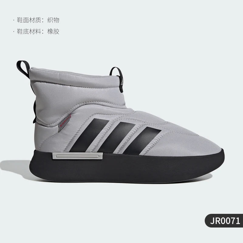 Adidas Official Genuine New Unisex Soft Warm Fashion Cotton Shoes JR0071