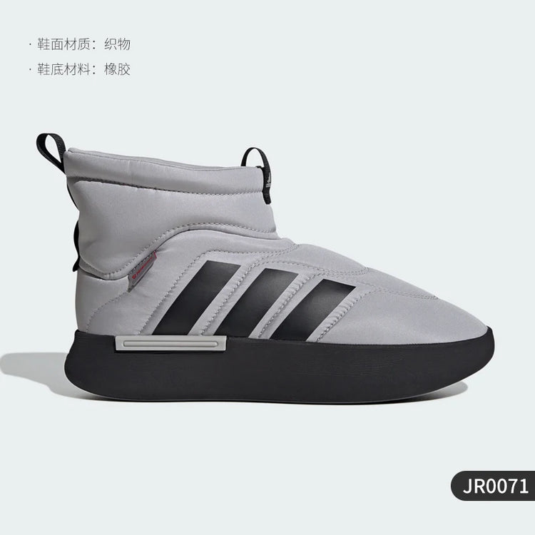 Adidas Official Genuine New Unisex Soft Warm Fashion Cotton Shoes JR0071