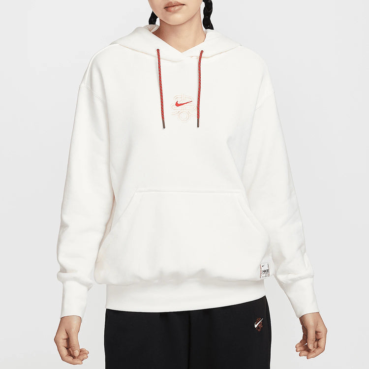 Nike Genuine Sportswear Women's Oversize Hooded Sweatshirt HV8461-133