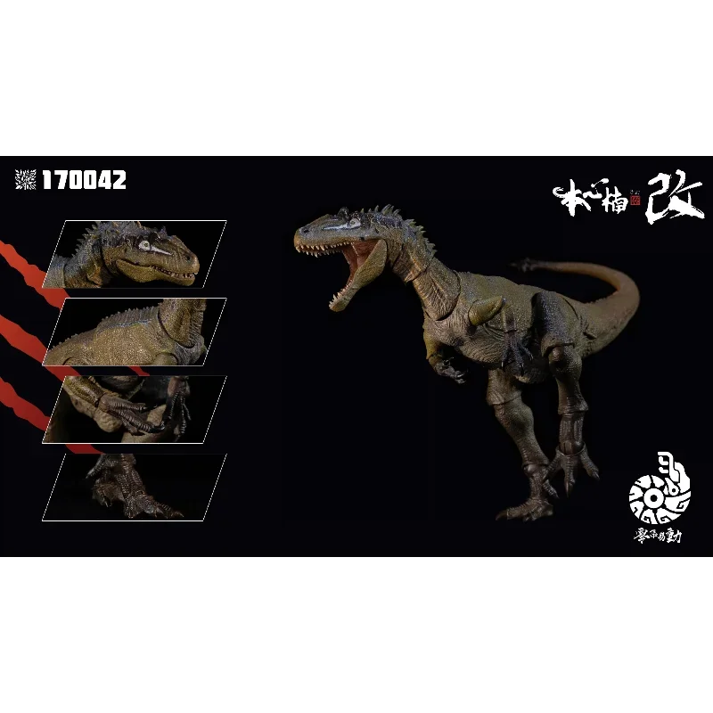 Brand-new NANMU Studio Jurassic dinosaur action figure - Allosaurus/Raptor. With a mischievous smirk. Collectible statue version