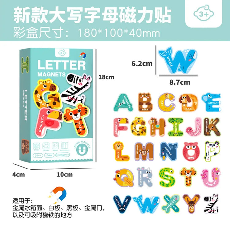 Refrigerator magnets for children's letter and , magnetic puzzles, Montessori early education educational toys for kindergarten