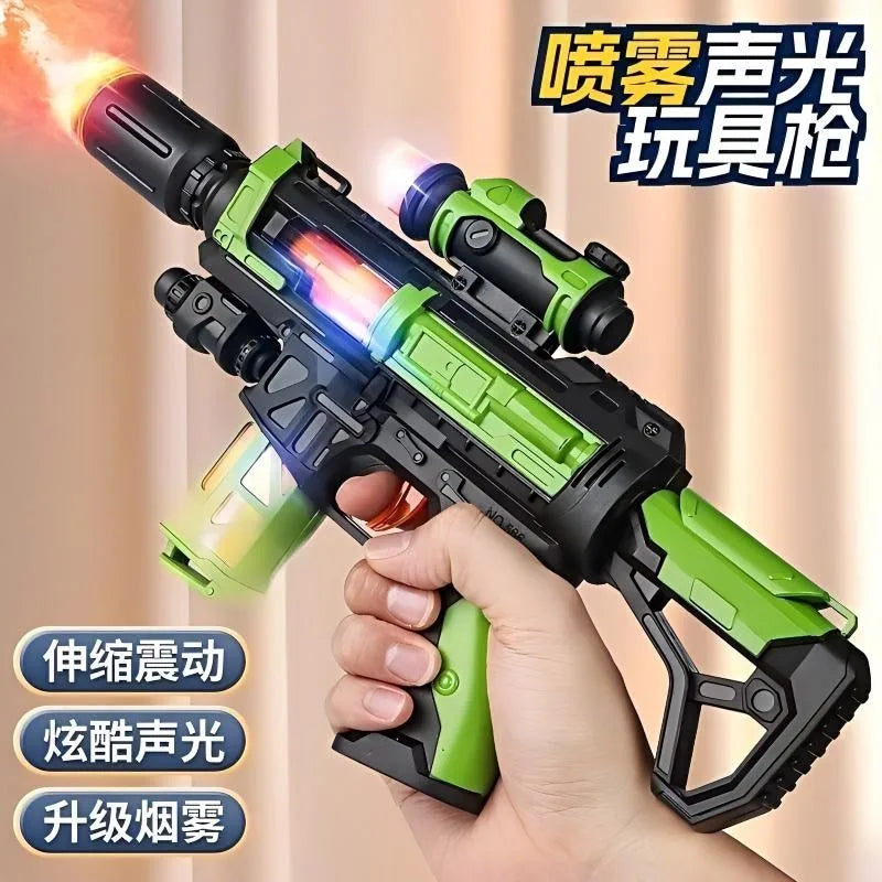 Children's Camouflage Electric Toy Gun with Sound and Light Music for Boys - Cool Spray Toy