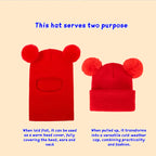 1pc/2pcs Winter children's hooded one-piece hat,equipped with ear and neck protection devices,for warmth.Double ball knitted cap