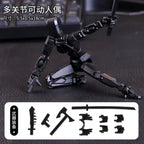13 Action Figure Titan Multi-Jointed Movable Shapeshift Robot T13 Action Mannequin Character And Dog Figure Toys Gifts