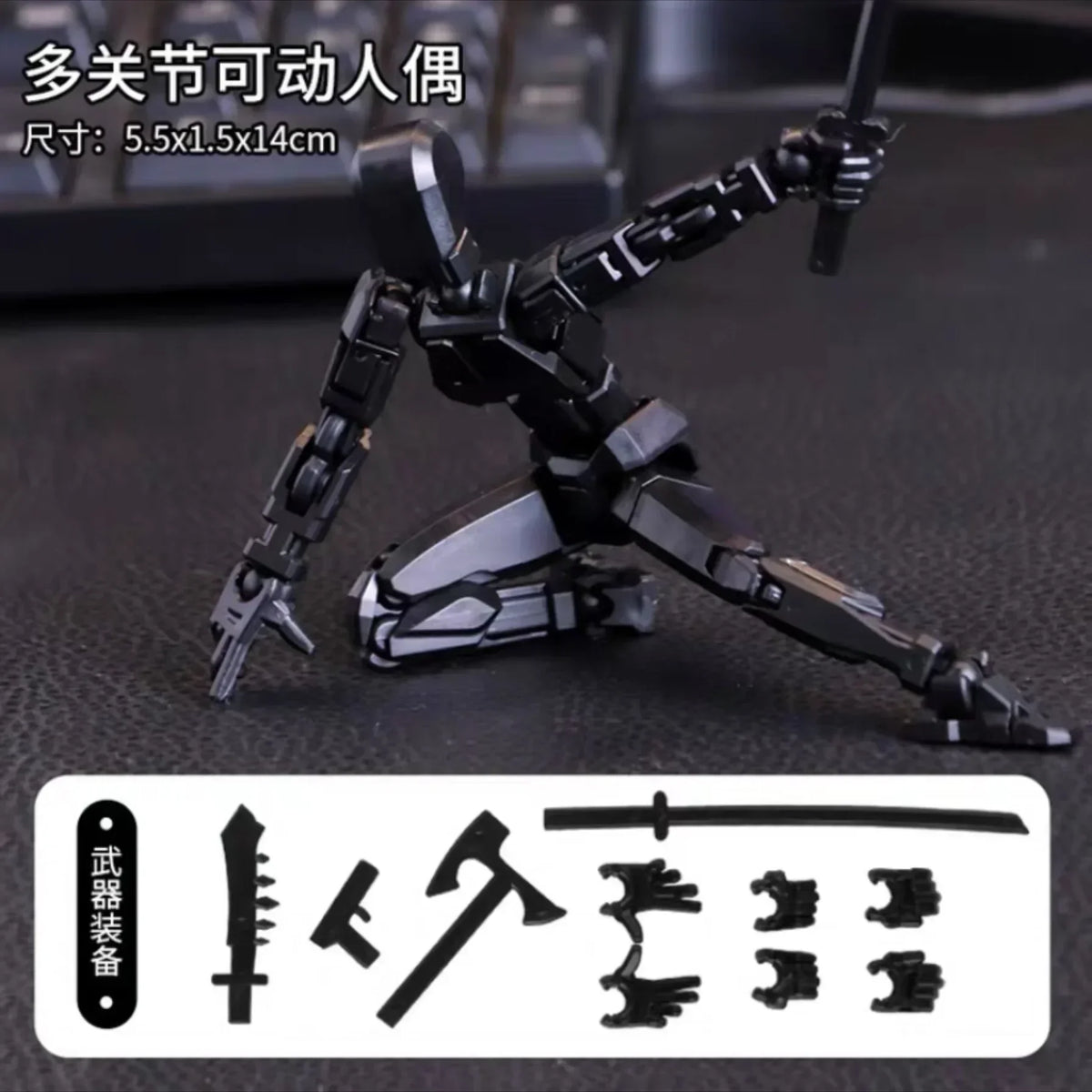 13 Action Figure Titan Multi-Jointed Movable Shapeshift Robot T13 Action Mannequin Character And Dog Figure Toys Gifts