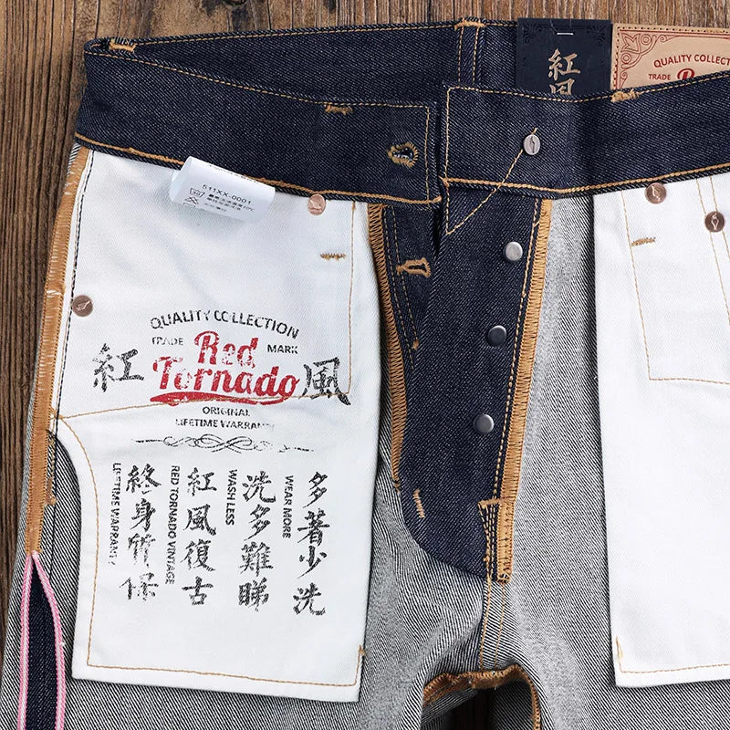 Red Tornado 16oz Slim Straight Fit Jeans Rinsed Pink Selvedge Denim Straight Leg Pants