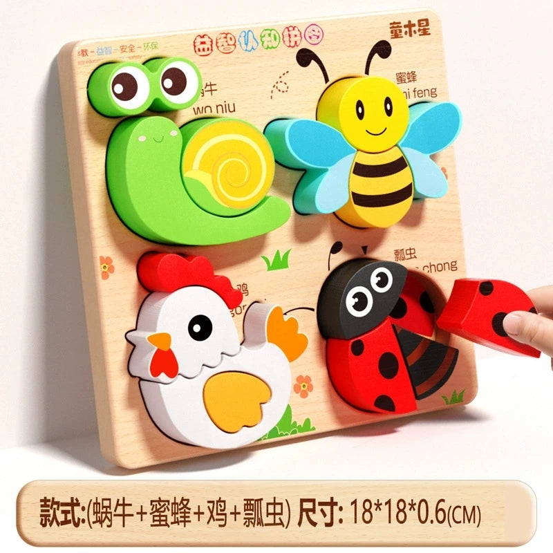 Montessori Wooden 3D Puzzle for Toddlers Animal & Vehicle Shape Matching Blocks Educational Sensory Learning Toy Kids 1-3 Years