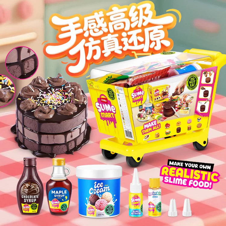 Zuru Slime Mart Diy Realistic Slime Food Fake Dessert Pretend Play Craft Kit With Pancake Cake Hamburger Ice Cream For Hobbyists