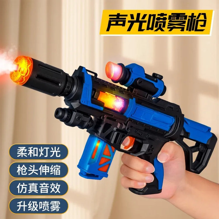 Children's Camouflage Electric Toy Gun with Sound and Light Music for Boys - Cool Spray Toy