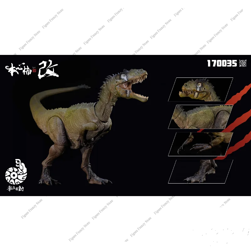Brand-new NANMU Studio Jurassic dinosaur action figure - Allosaurus/Raptor. With a mischievous smirk. Collectible statue version