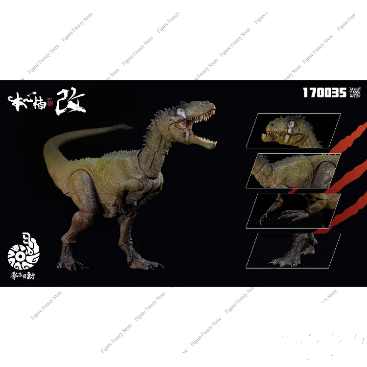 Brand-new NANMU Studio Jurassic dinosaur action figure - Allosaurus/Raptor. With a mischievous smirk. Collectible statue version