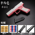 2025 gift shell soft shotgun M1911 children's toy gun bullet simulation boy's toy