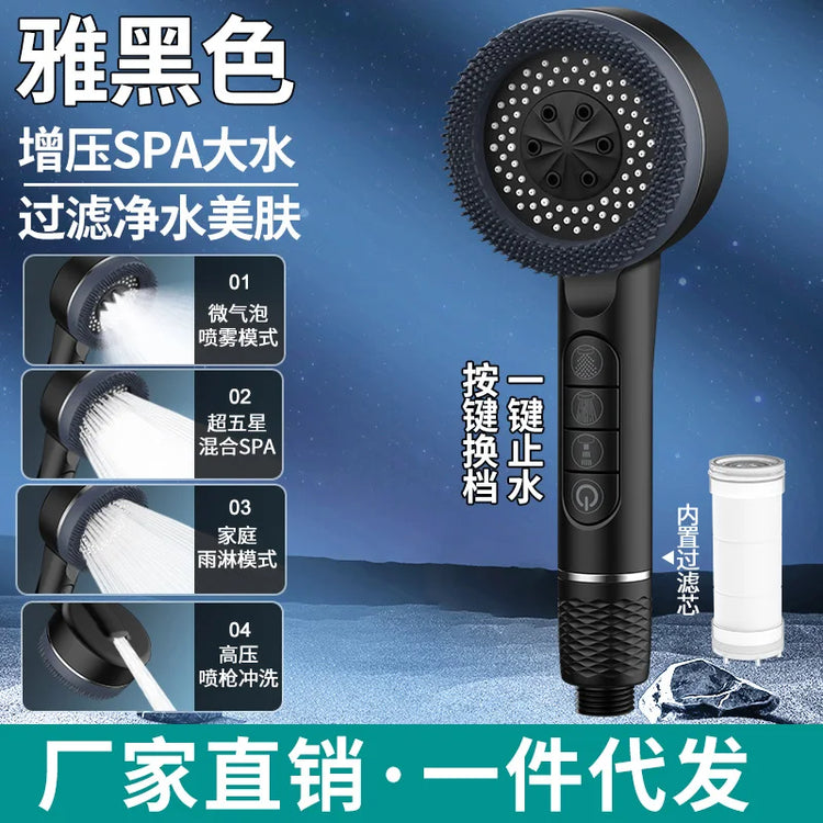 New High Pressure With Filter Water Saving 4 Modes Shower Heads Adjustable Water Massage Sprayer Home Bathroom Accessories