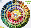 100% Cotton High Quality Cross Stitch Floss Embroidery Thread  Cross Stitch Embroidery Hand Knitting Sewing Weaving 8m 447 Color