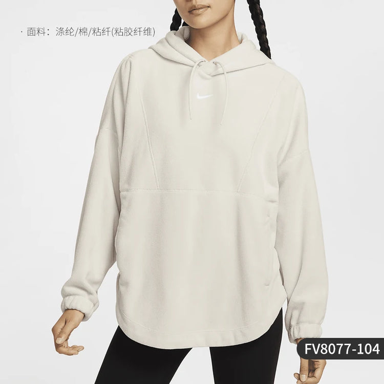 Nike genuine New Women's Hooded Polar Fleece Casual Sweatshirt FV8077-338