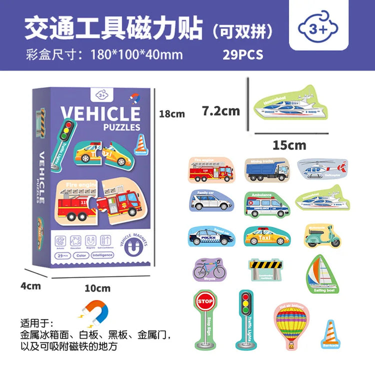 Refrigerator magnets for children's letter and , magnetic puzzles, Montessori early education educational toys for kindergarten