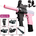 2025 gift shell soft shotgun M1911 children's toy gun bullet simulation boy's toy