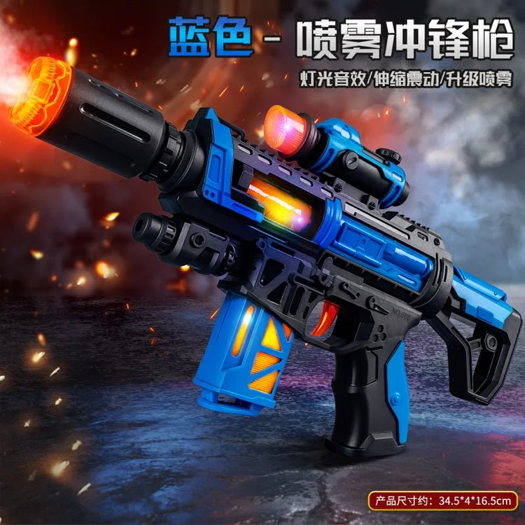 Children's Camouflage Electric Toy Gun with Sound and Light Music for Boys - Cool Spray Toy