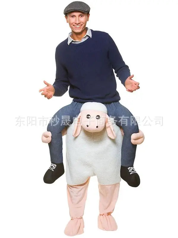 2023 New Animal Doll Prosthetic Leg Pants Halloween Spoof Costume Magic Back Pants
