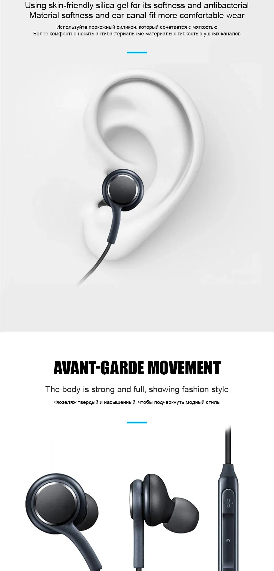 In-Ear 3.5mm Wired Type-C Earphones Stereo Headset Audio Accessories for Android Smartphones
