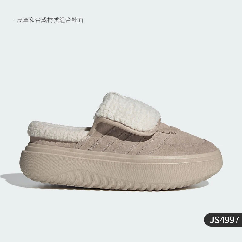 Adidas genuine GRAND COURT Women's Insulated Thick Sole Wear-Resistant Fleece Shoes JS4997