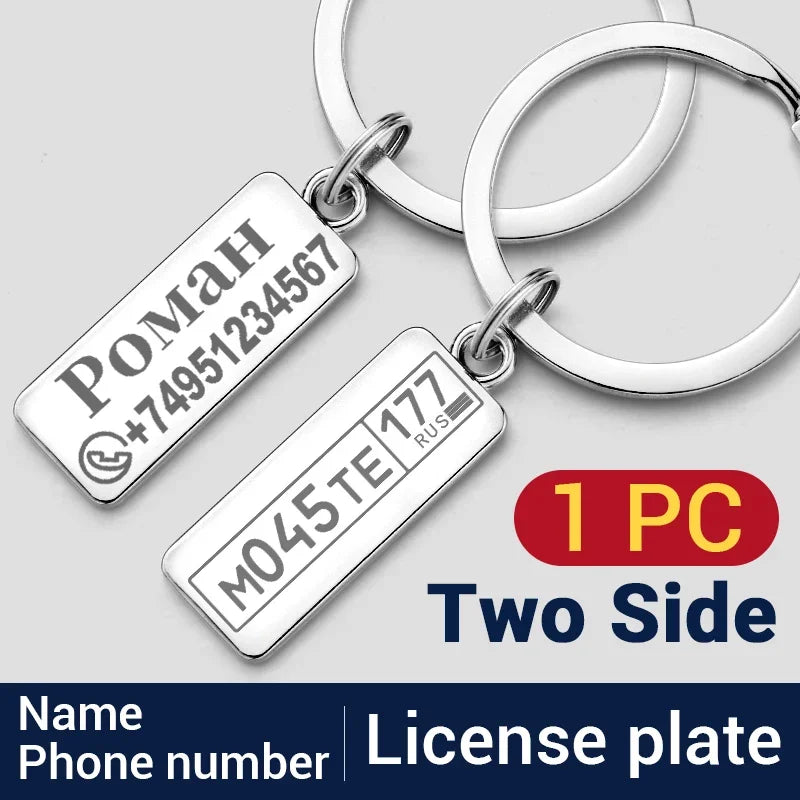 Customized Engraved Name Plate Number Keychain For Car Logo Personalized Anti-lost Keyring Key Chain Ring Best Gift P009C