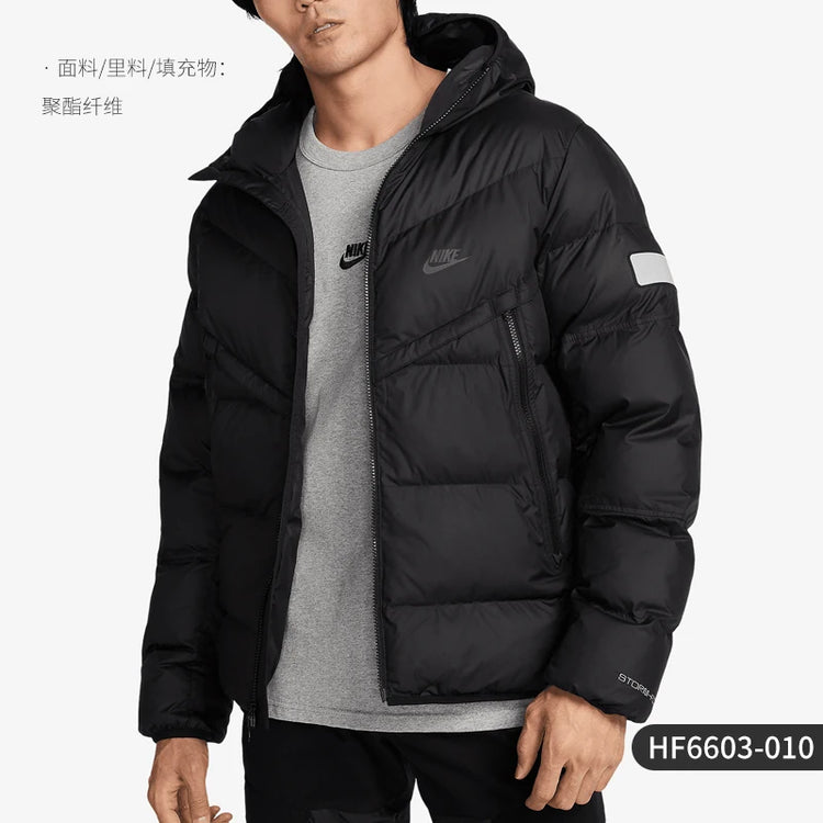 Nike Official Authentic Storm-FIT Men's Windproof Warm Water-Repellent Jacket HF6603-010