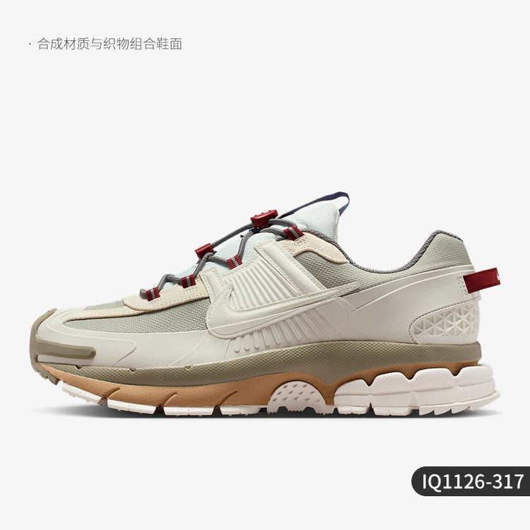 Nike Authentic Zoom Vomero Roam Men's Low-Top Sports Shoes IQ1126-317