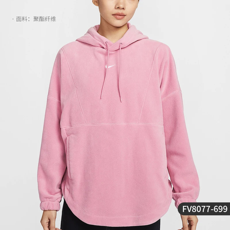 Nike genuine New Women's Hooded Polar Fleece Casual Sweatshirt FV8077-338