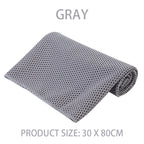 Outdoor Microfiber Sports Cooling Ice Towel Quick Dry Cold Fitness Towel for Camping - Cool Towel