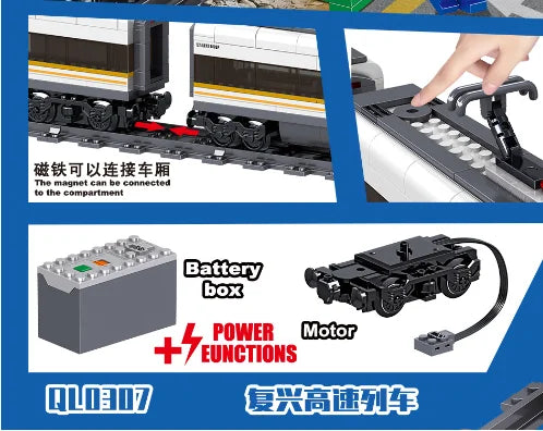 City Power High-speed Railway Fuxing Hexie Electric Locomotive Train Building Blocks Toys for Children Technical Bricks Kids