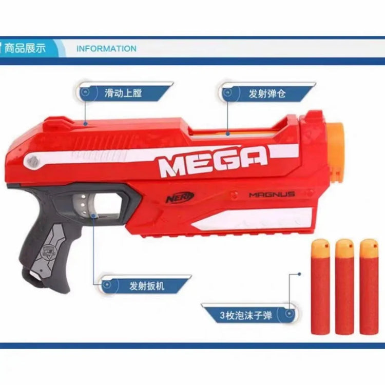 Hasbro Nerf N-Strike Elite Mega Magnus Blaster A4887 (packaging Box Damage)