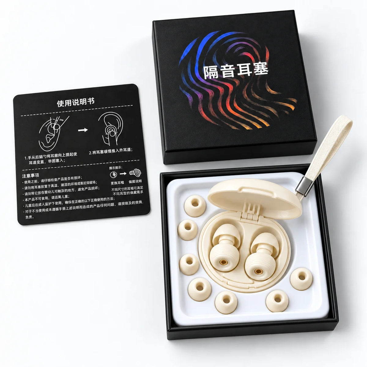 Reusable Silicone Ear Plugs, Soft Noise Reduction Earplugs for Sleeping Work Study Travel Noise Protection