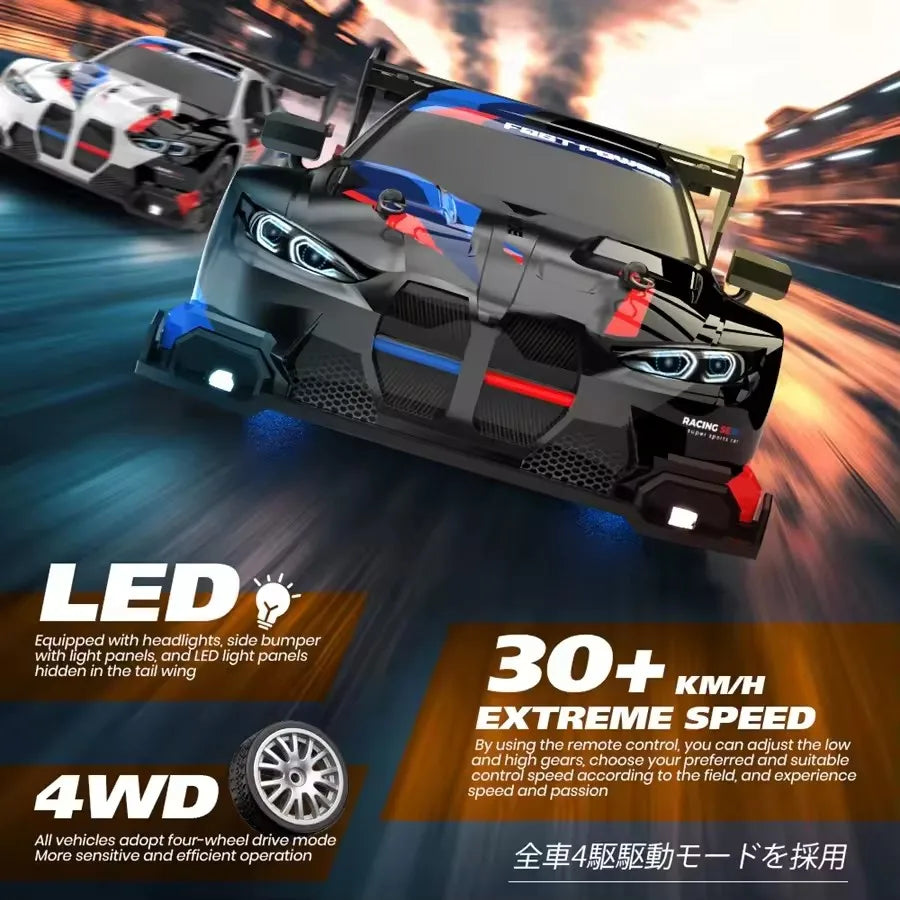 Oike 4WD RC Drift Car Remote Control 4x4 Racing RTR 2.4G Radio Truck Vehicle Model Toy Gift for Boy Girl Children Kid Adult