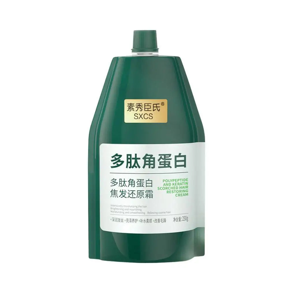 250g Polypeptide Keratin Deep Conditioner Hair Mask Keratin Hair Restoring Cream Dry Damaged Hair Treatment Burnt Hair Restoring