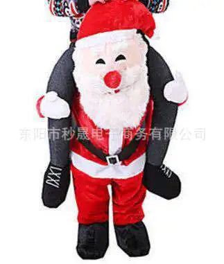 2023 New Animal Doll Prosthetic Leg Pants Halloween Spoof Costume Magic Back Pants